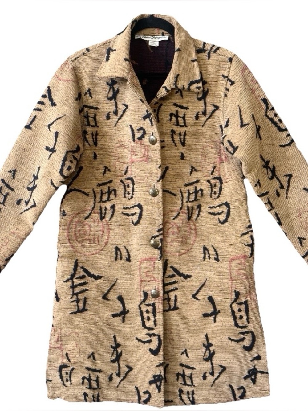 Vintage Norm Thompson Tapestry Artwear Jacket Coat S Abstract Woven